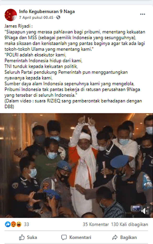 Rekaman Suara