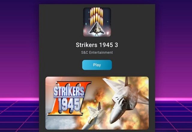 game strikers