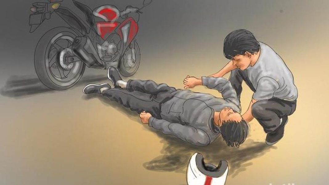 Motor Pelangsir